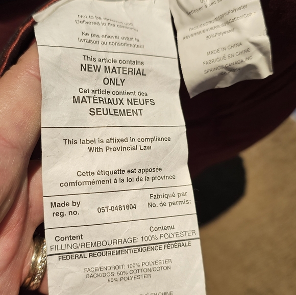 Urban Living burgundy bronze striped tafetta queen size duvet, 2 pillow cases - Picture 7 of 9